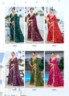 Nirvee By Sr Velvet Chiffon Embroidery Wholesale Saree Suppliers In Mumbai